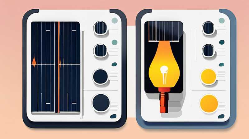 How to adjust the solar light source controller