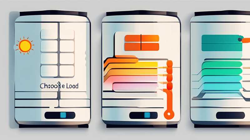 How to choose solar controller load