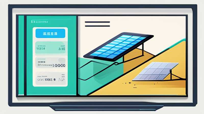 How about Zhonghan Solar Technology