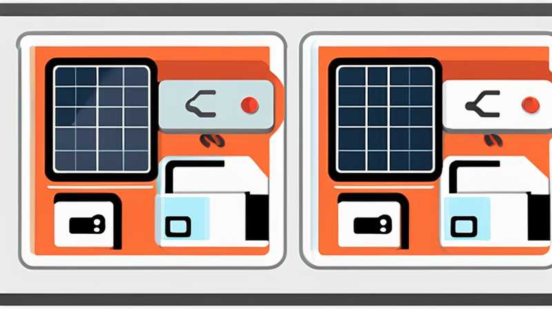 How to remove the tube at the bottom of the solar panel