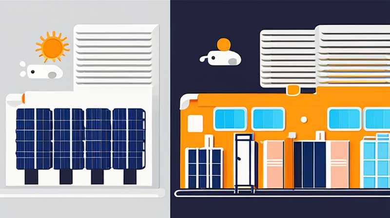 What is the maintenance of solar power station?