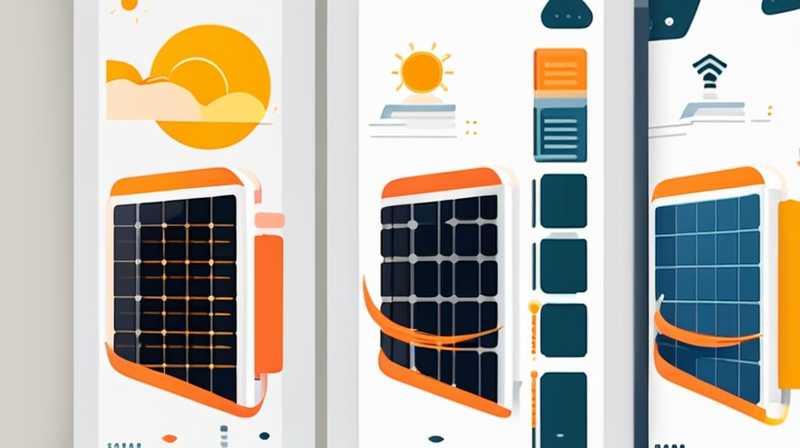 How to use air to replace the medium of solar energy