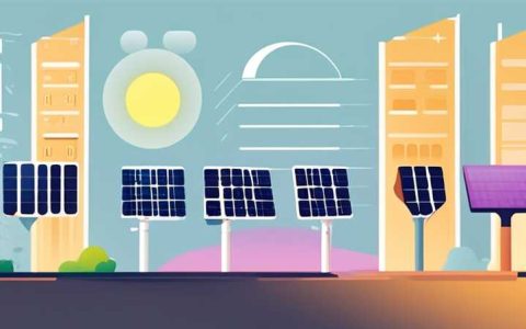 What are the 8m solar street light companies?