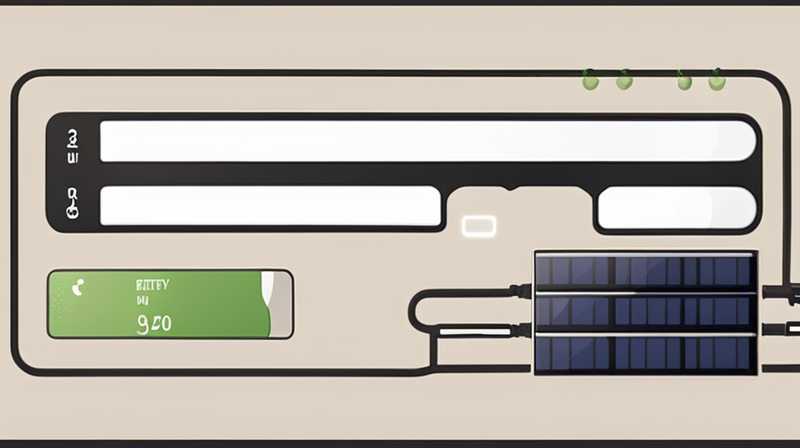 How many watts does a 6v solar battery have