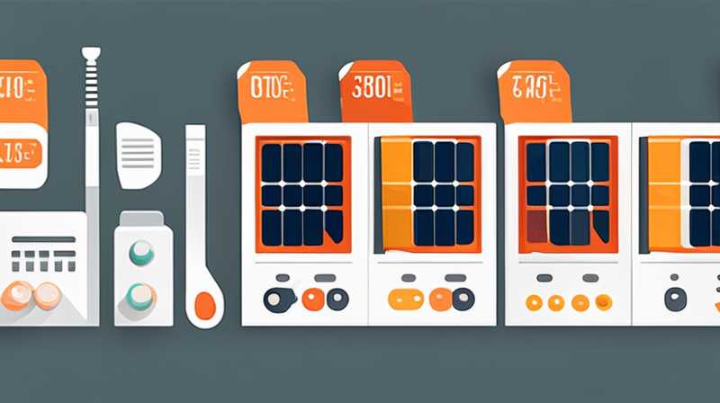 How to choose the chip size of solar lamp