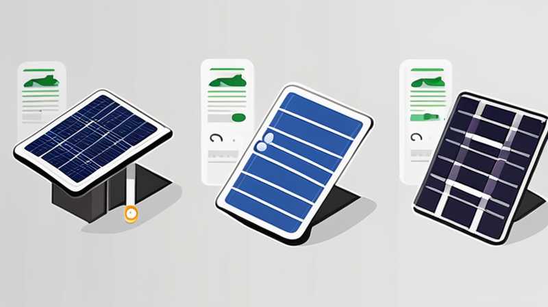 How to adjust solar cell lights