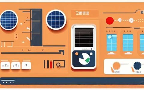 How to use Lianchuang solar energy measurement and control instrument