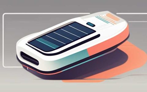 Where to charge solar charger