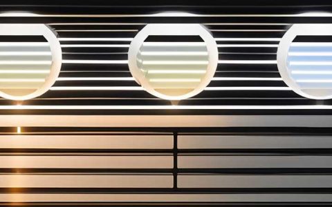 How much does an induction solar wall light cost?