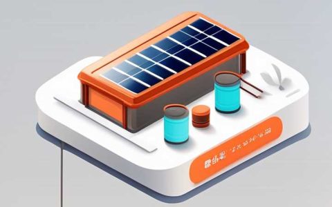 Where can I buy solar energy barrels in Gaoqing?