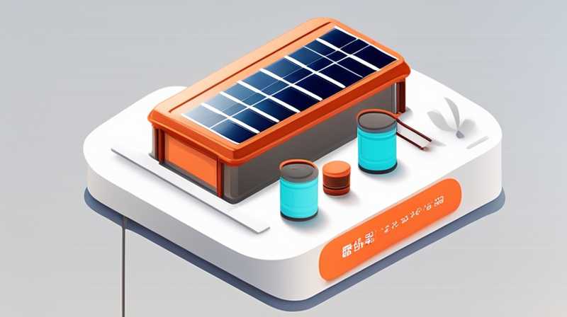 Where can I buy solar energy barrels in Gaoqing?