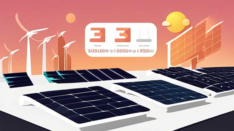 How much does 30 megawatts of solar energy cost?