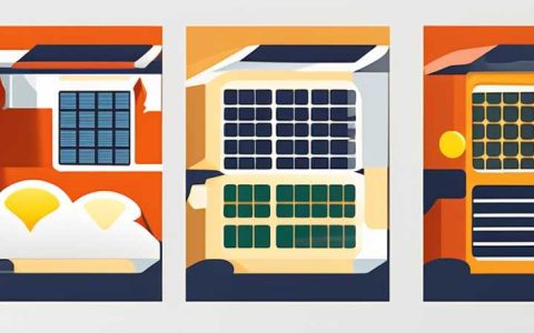 Where is the solar screen?