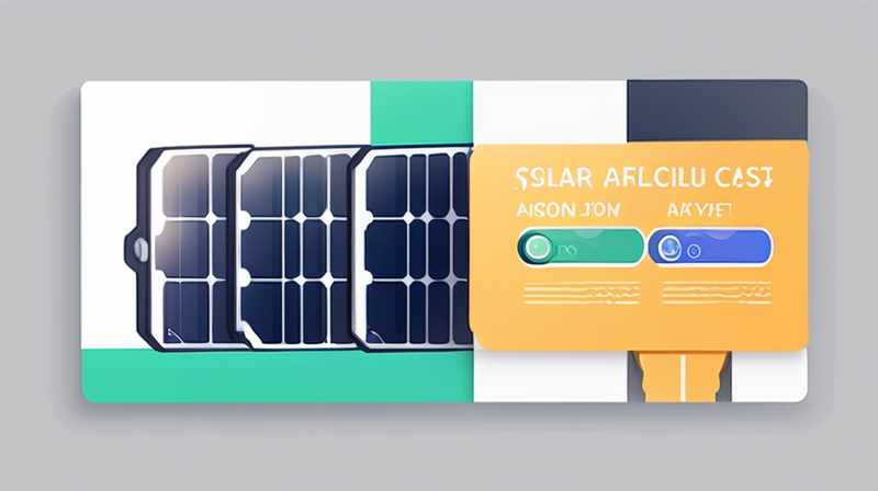 How much does a solar key usually cost?