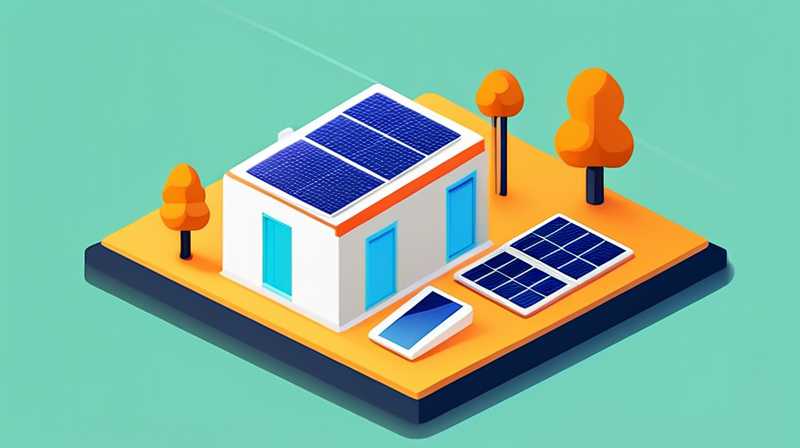 How to check the household owner through solar energy