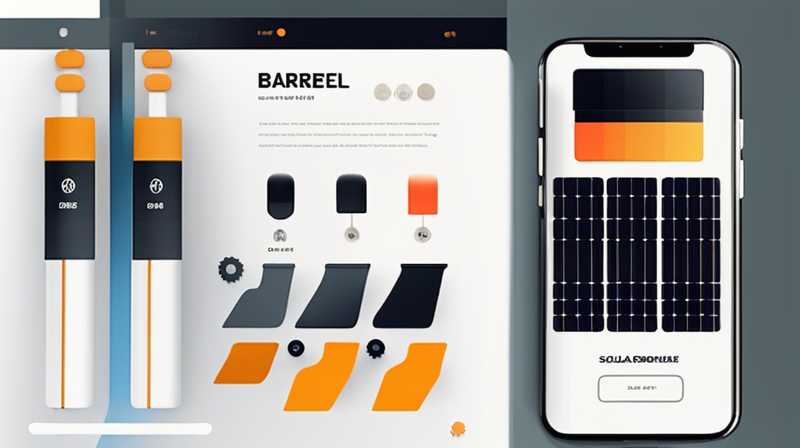 What material is the solar barrel made of?