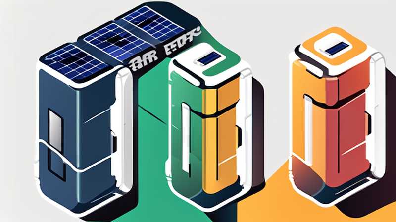 What is solar battery storage technology