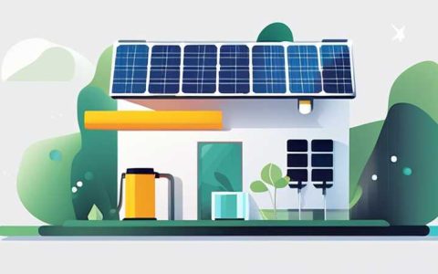 What is a solar pump