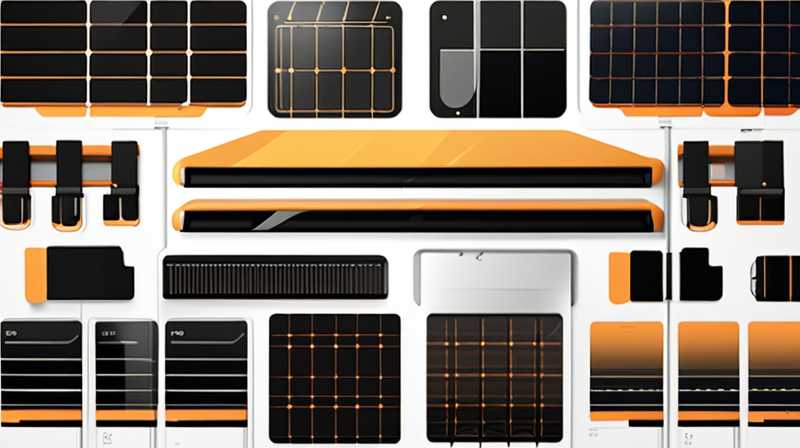 What are solar materials?