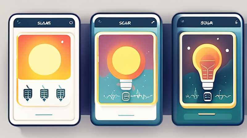 How to turn on and off solar lights with your mobile phone