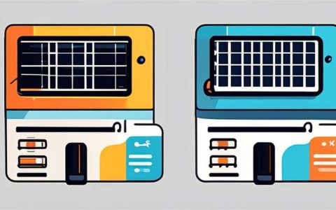 How many watts can a solar lamp charge?