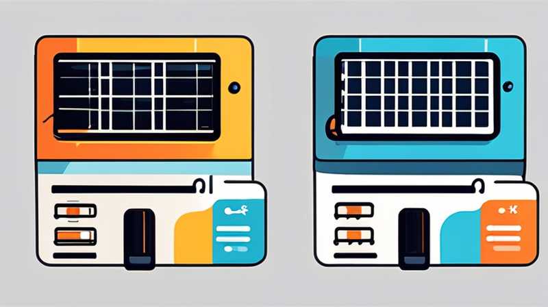 How many watts can a solar lamp charge?