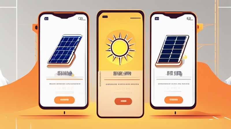 How to check solar energy patents?