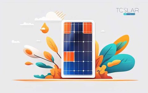 How is the quality of TCL solar engine?