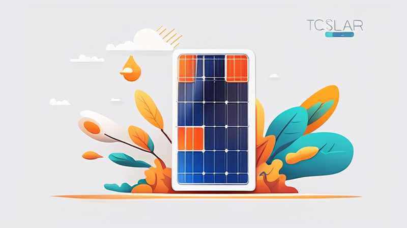 How is the quality of TCL solar engine?