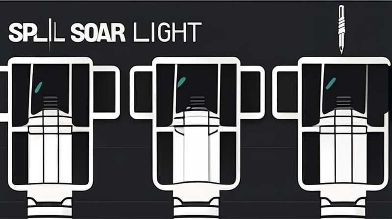 How to repair a split solar light