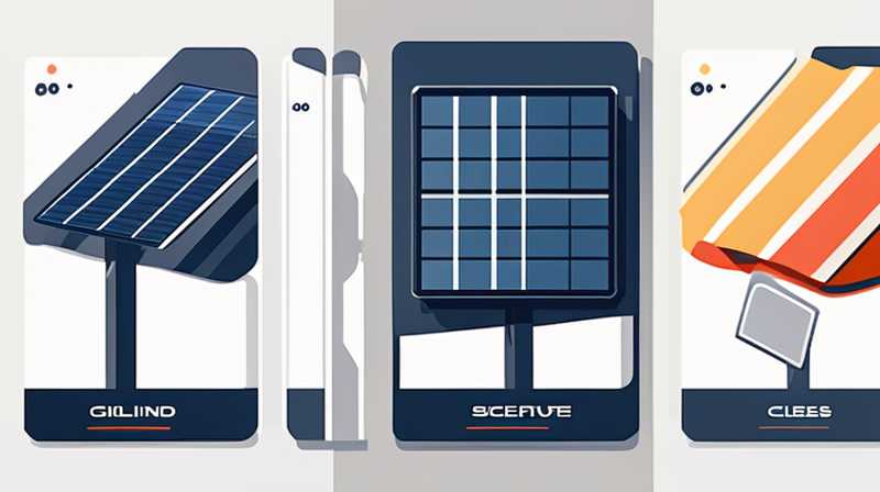 How to Choose Commercial Solar Cells