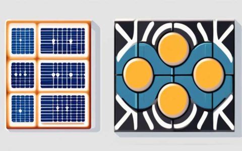 What are the tile-shaped solar panels?