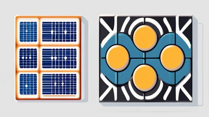 What are the tile-shaped solar panels?