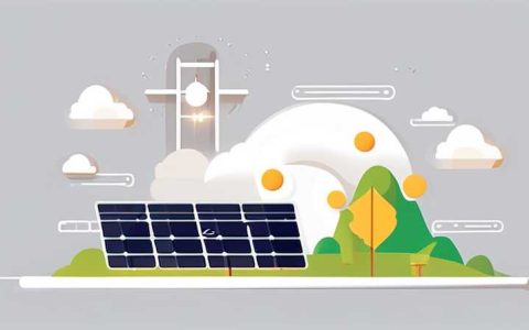 What was solar energy called in the past?