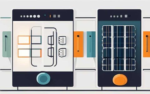 How to divide the four wires of solar controller