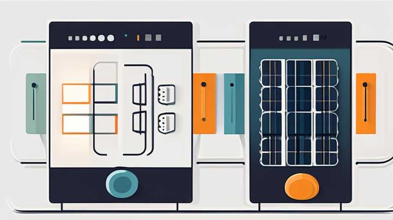 How to divide the four wires of solar controller