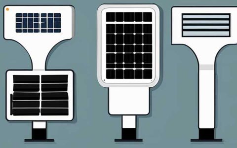 How to repair the solar street light behind