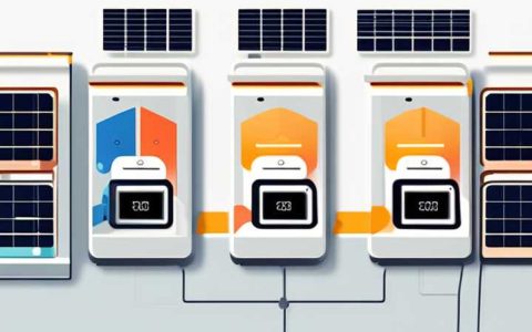How to save space with solar power generation