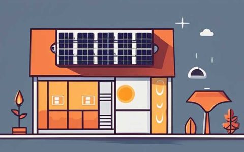 How to distinguish the wattage of solar lights