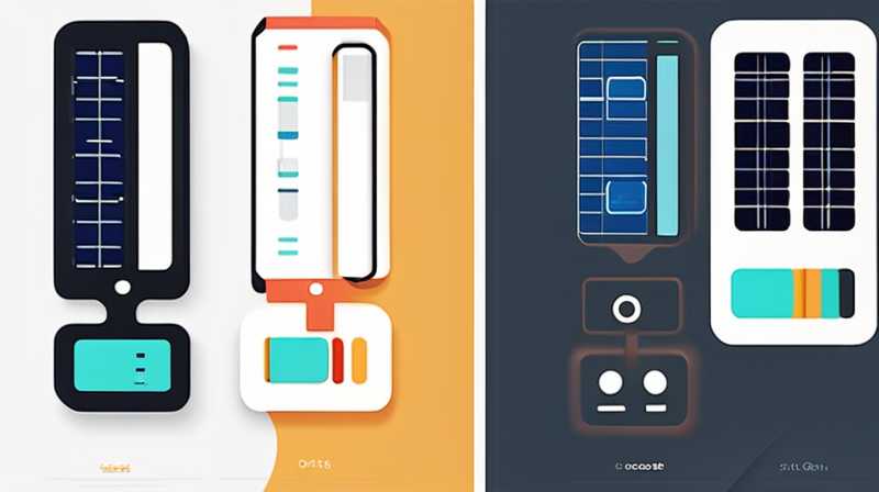 What is the maximum wattage of a small solar light?