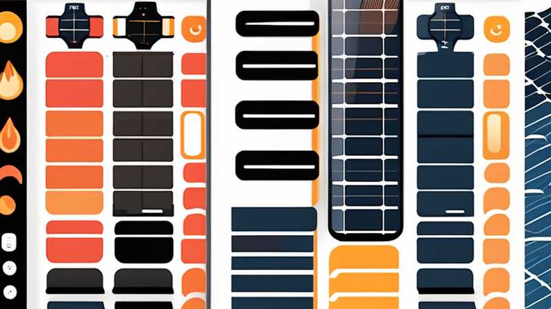 How do the two solar solutions compare?