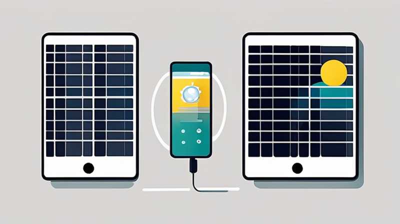 How to set password for solar panel