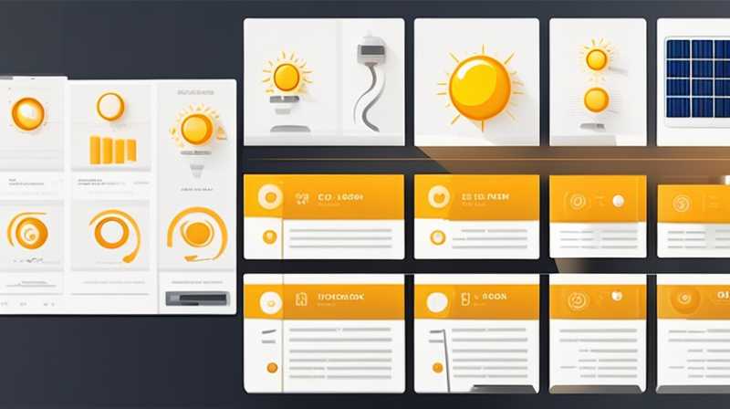 How to read the stock code of solar energy