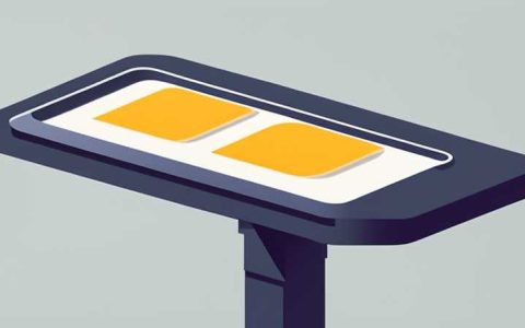 How to make a second-hand solar street light