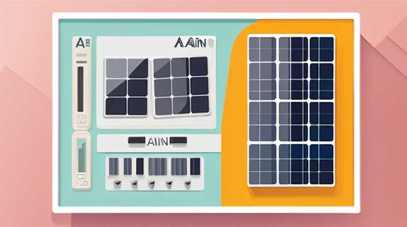 How much does Aini solar panel cost?