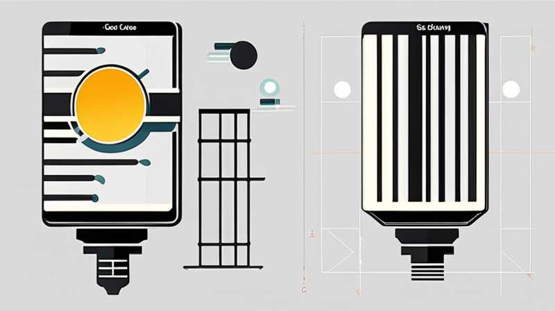 What is the top solar cell called?