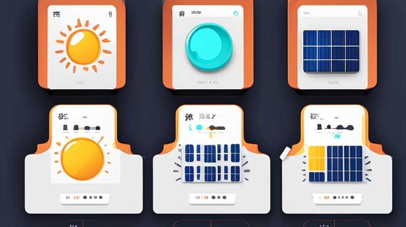 Where to buy solar cells in Lukou