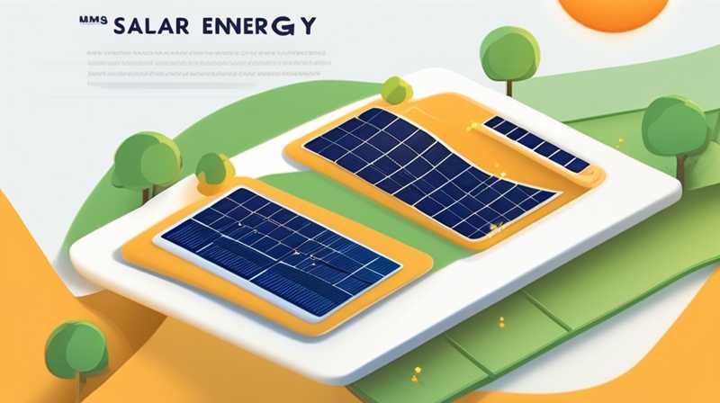 What are the solar energy brands in rural areas?