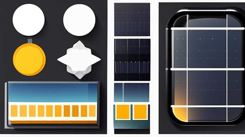 What kind of light is used for 12v solar light