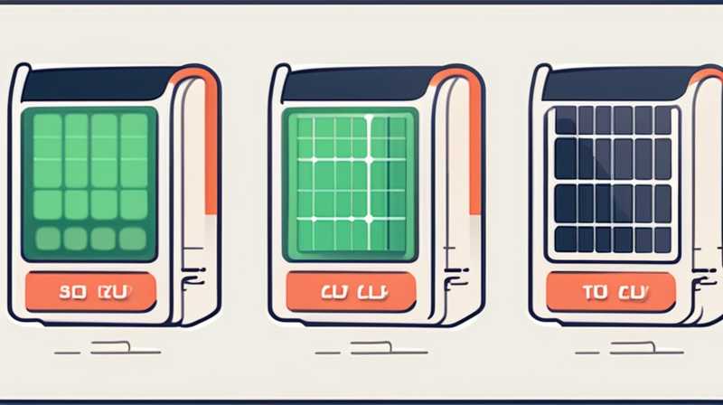 How to provide 48V to solar panels